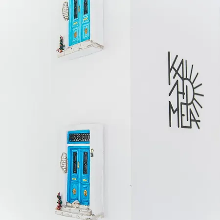 Olive Boutique Limenaria (Thasos)